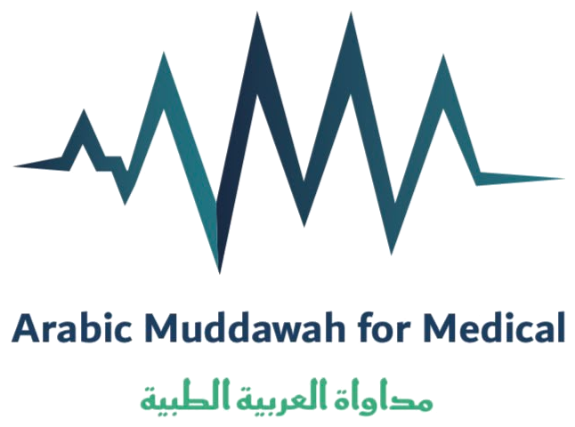 Arabic Muddawah logo